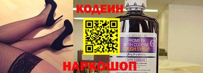 не бодяженный Нальчик