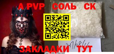 mdma Нарткала