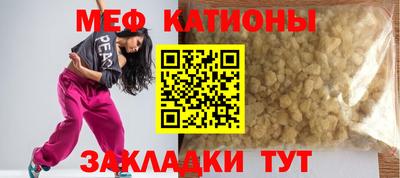 не бодяженный Нальчик