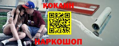 mdma Нарткала
