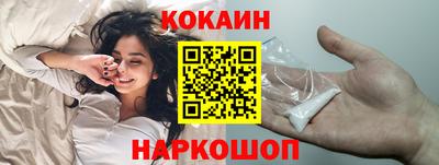 mdma Нарткала