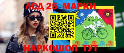 не бодяженный Нальчик