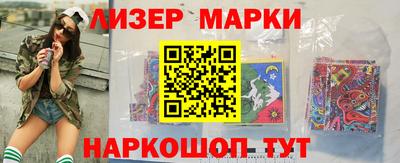 эйфоретик Кудрово