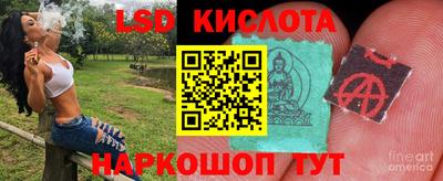 гашиш Новозыбков