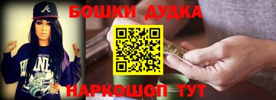 не бодяженный Нальчик