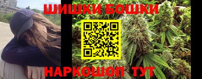 mdma Нарткала