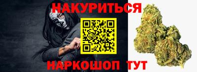 не бодяженный Нальчик