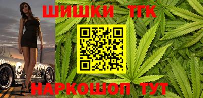 кокаин колумбия Новодвинск
