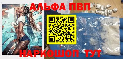 не бодяженный Нальчик