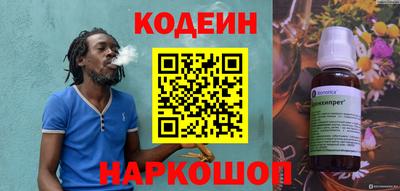 не бодяженный Нальчик
