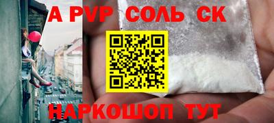 mdma Нарткала