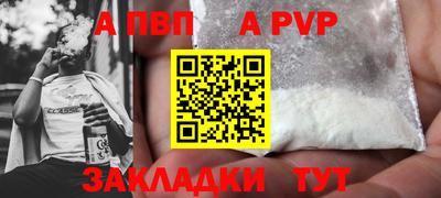 не бодяженный Нальчик