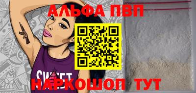 не бодяженный Нальчик