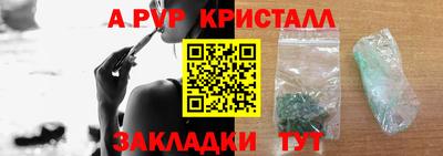 mdma Нарткала
