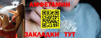 mdma Нарткала