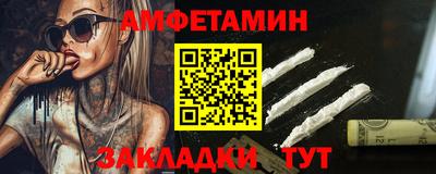 mdma Нарткала