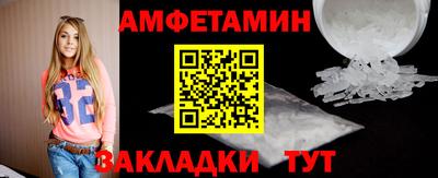 не бодяженный Нальчик