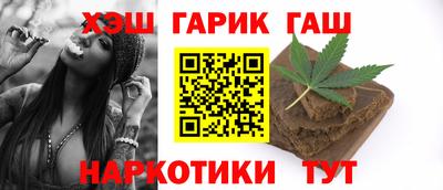 a pvp Кузнецк