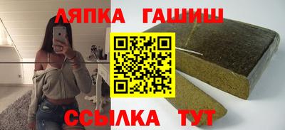 mdma Нарткала
