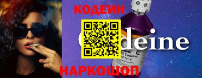 не бодяженный Нальчик