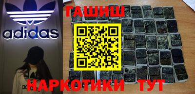 не бодяженный Нальчик