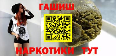 не бодяженный Нальчик