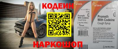 mdma Нарткала