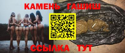 не бодяженный Нальчик