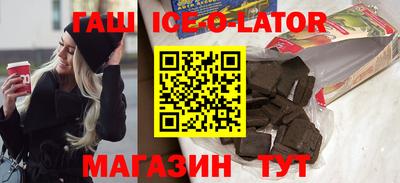 mdma Нарткала