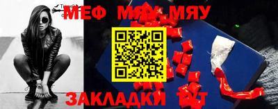 mdma Нарткала