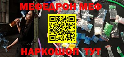 mdma Нарткала