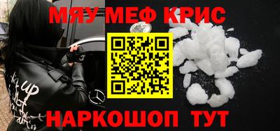 не бодяженный Нальчик