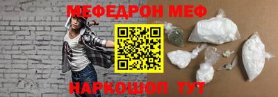 2c-b Кудымкар