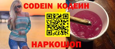 не бодяженный Нальчик