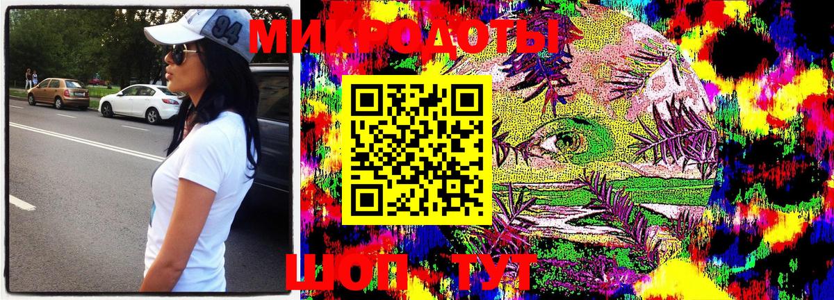Галлюциногенные грибы Psilocybine cubensis  Псилоцибиновые грибы мицелий  Юрга  Вход с VPN 