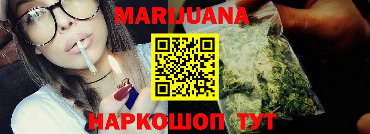 Конопля гибрид Юрга